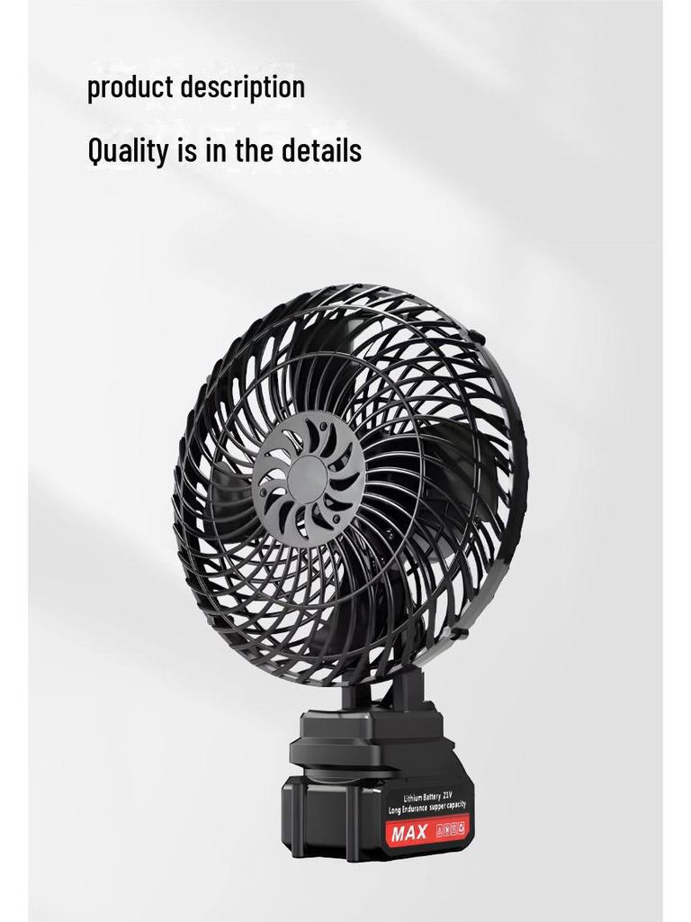 High-Power Portable Industrial Lithium Electric Fan for Home and Car