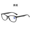 Anti-Blue Reading Glasses Spring Foot Stall Middle-Aged And Elderly Reading Glasses Reading Glasses