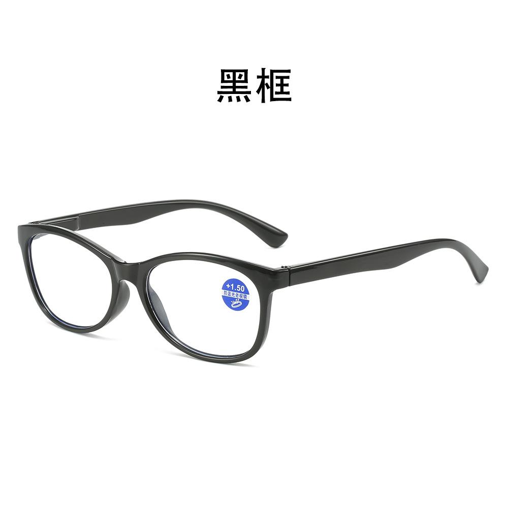 

Anti-Blue Reading Glasses Spring Foot Stall Middle-Aged And Elderly Reading Glasses Reading Glasses +100