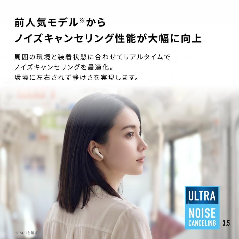 Anker Soundcore P42i Wireless Earphones Ultra Noise Cancelling Multipoint Connection Up To 40 Hours Playback Compact Design Portable IP55 Dustproof