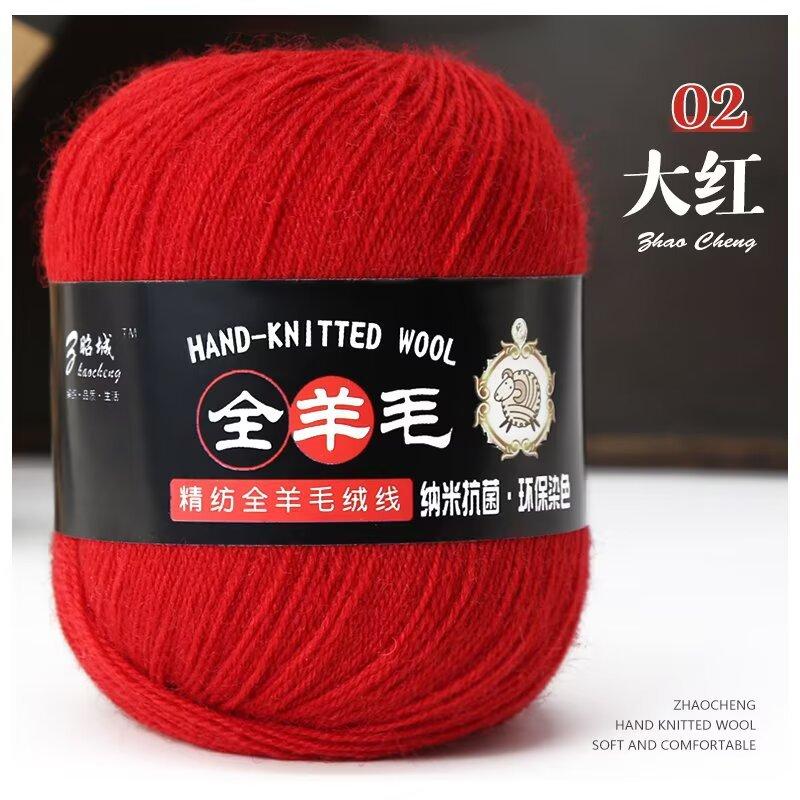 Nano Fleece Thread 3 Strands Whole Wool Thread Environmentally Friendly Dyeing Hand-Woven Hat Scarf Thread 50G Thread Ball