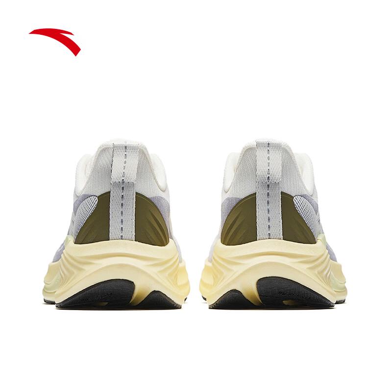 Anta Hydrogen Cool Women's Running Shoes