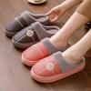 Women's Indoor/Outdoor Waterproof PU Leather Slippers with Non-Slip Thick Soles & Plush Lining