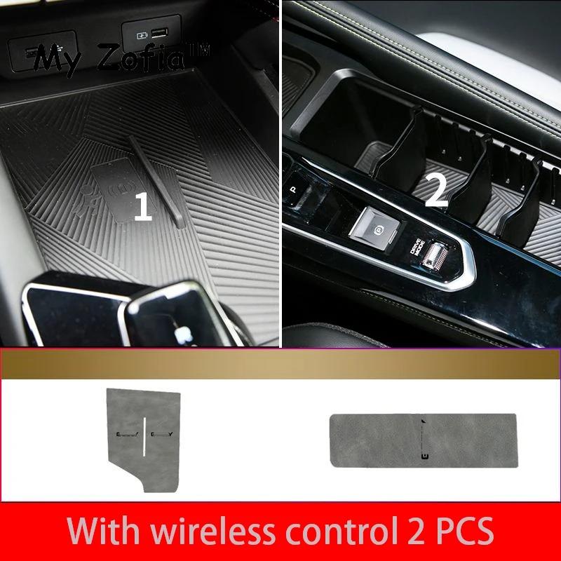 For Geely New Coolray 2023 2024 2025 Center console water coaster Interior Cover Non-Slip Rubber Pad Dust Mat Car Accessories