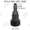 11.8 ID8 auto fuel line quick connector 11.8mm 90 180 degree SAE 10 plastic  fuel line fittings nylon pipe connector 1pc