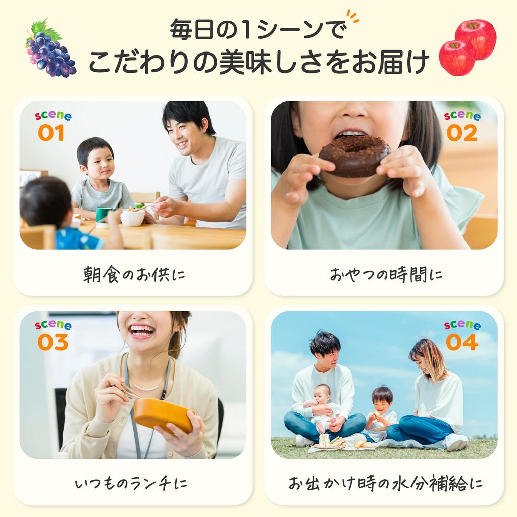 Morinaga Milk Industry Sunkist Grapefruit Blend 200ml X 24 Bottles Room Temperature 100% [Paper Carton, Beverage, Storage]