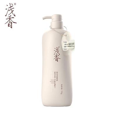 Hinoki Amino Acid Oil Control Volumizing Shampoo