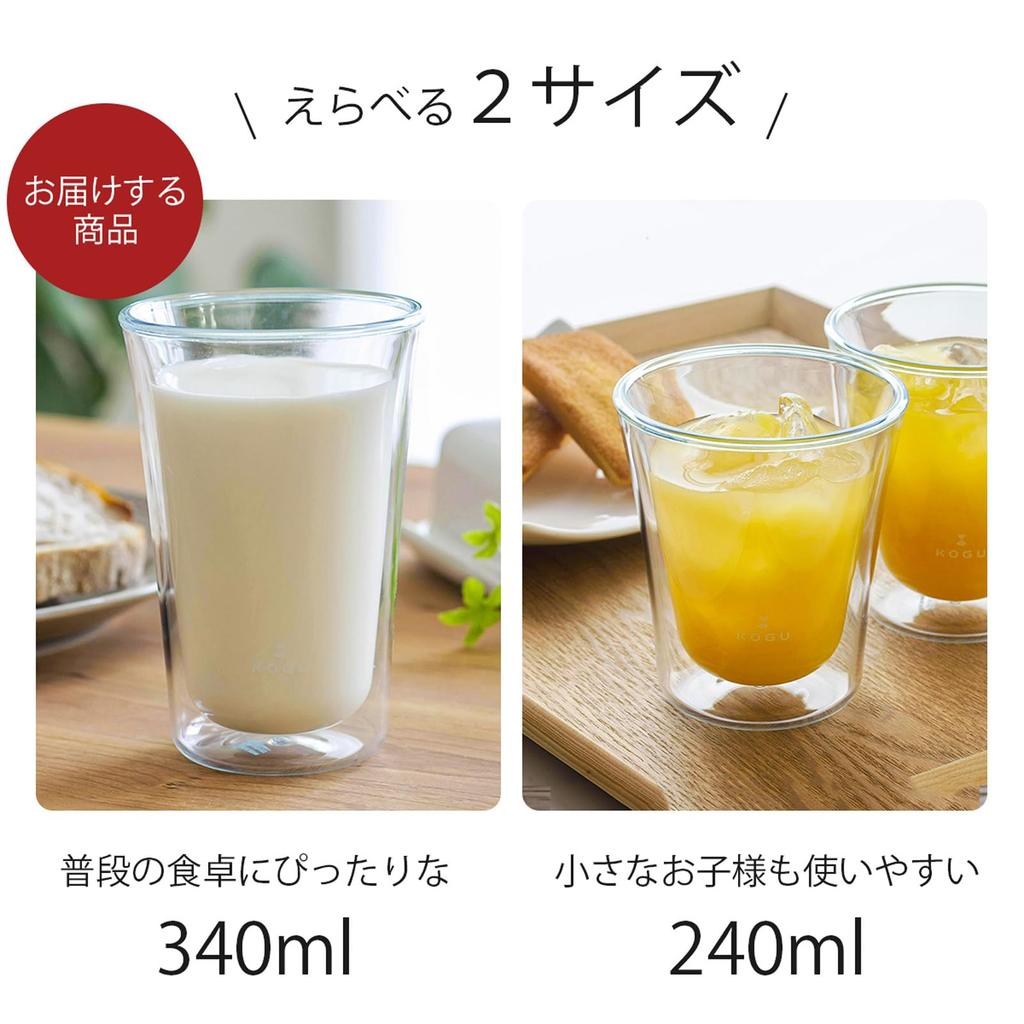 KOGU Coffee Kogu Unbreakable 340ml In Dishwasher Tritan Condensation Boiling Water Alcohol Stylish Shimomura Kihan Double-Walled Glass, [Made Japan],