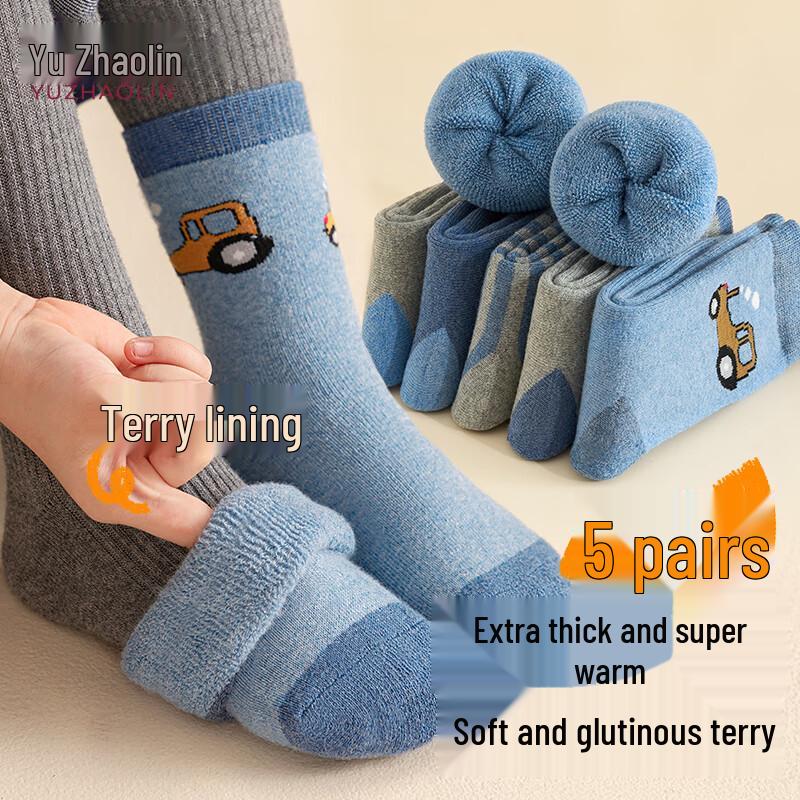 Yuzhaolin Boys  Car Pattern Thermal Terry Socks (5 Pairs) M (3-5 Years)