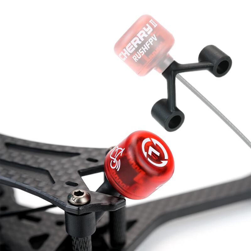 Cherry2 5.8G FPV Drone Antenna