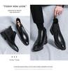 Men's Autumn/Winter 2025 Pointed Toe High-Top Leather Boots – Business Chelsea Slip-On Martins
