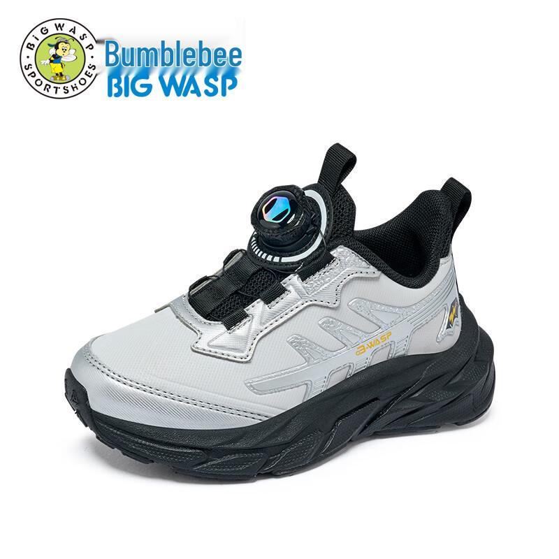 BIG WASP Boys Synthetic Leather Sports Shoes 41