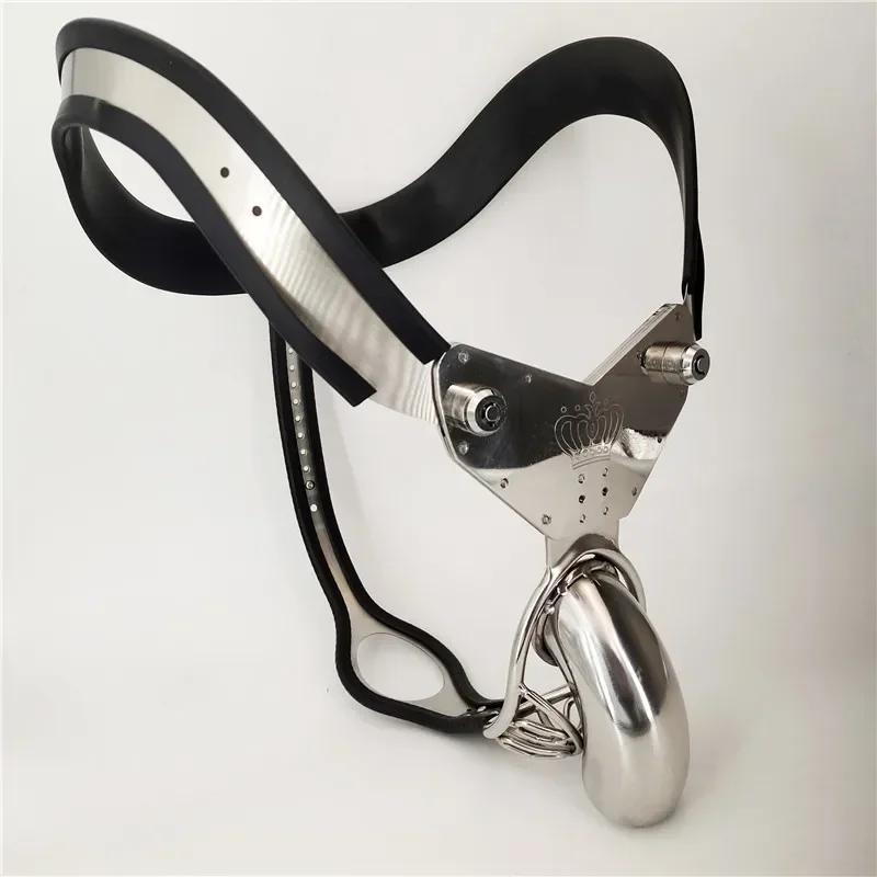 Manyjoy New EMCC Chastity Belt Male Penis Lock Device Adjustable Waist Invisible Underwear Strapon Pants Metal Chastity Device