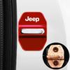 Per Jeep Styling Auto Copri Serratura Porta Per Jeep Renegade Compass Patriot Cherokee Wrangler Grand Cherokee SRT Protettivo E D
