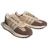 Adidas Retropy E5 Magic Beige Unisex-Sneaker Braun Wunderweiß Sand-Strata H03697