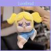 Cartoon Cute Crybaby Sitting Posture Lying Posture Plush Toy For Decor Room