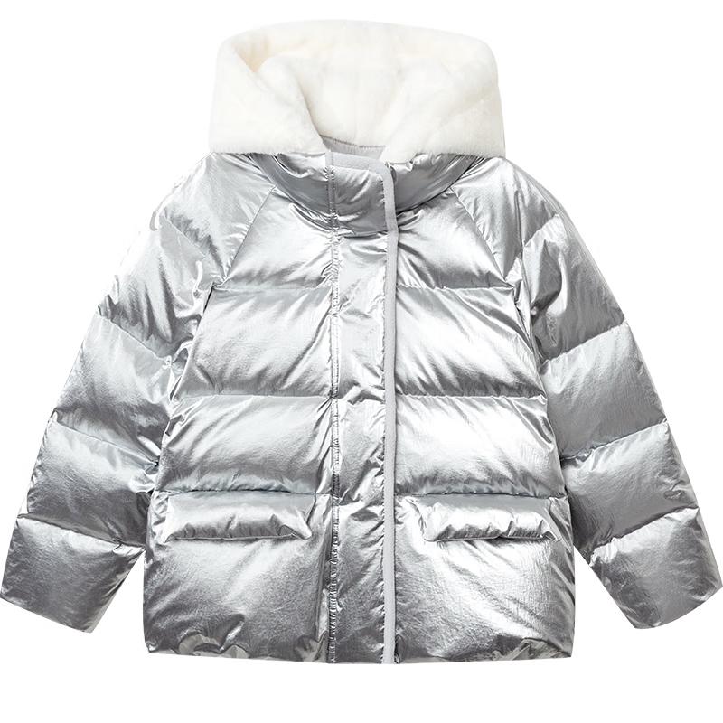 Balabala Girls  Winter Down Puffer Jacket 120