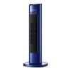 Royalstar Graphene Tower Fan Heater NTC-2058D