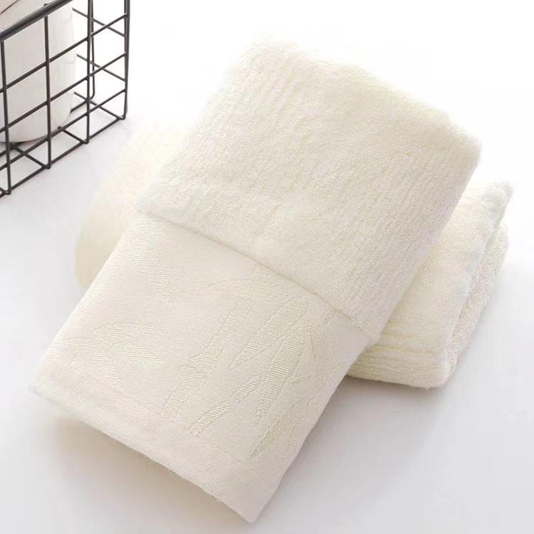 Bamboo Fiber Towel: Absorbent, Durable, Soft—Better Than Cotton. Includes Free Bamboo Charcoal Face Towel.