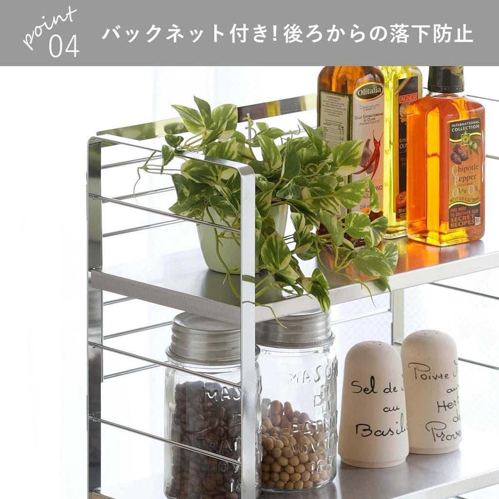 Shimomura Kihan Height Adjustable Kitchen Width 38cm In Storage 2 Utilizes Dead Small Bay Window Easy To Stainless 38018 Rack, [Made Japan] Rack,