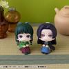 Rukappu Monologue Jinji Completed Figure Pharmacist's