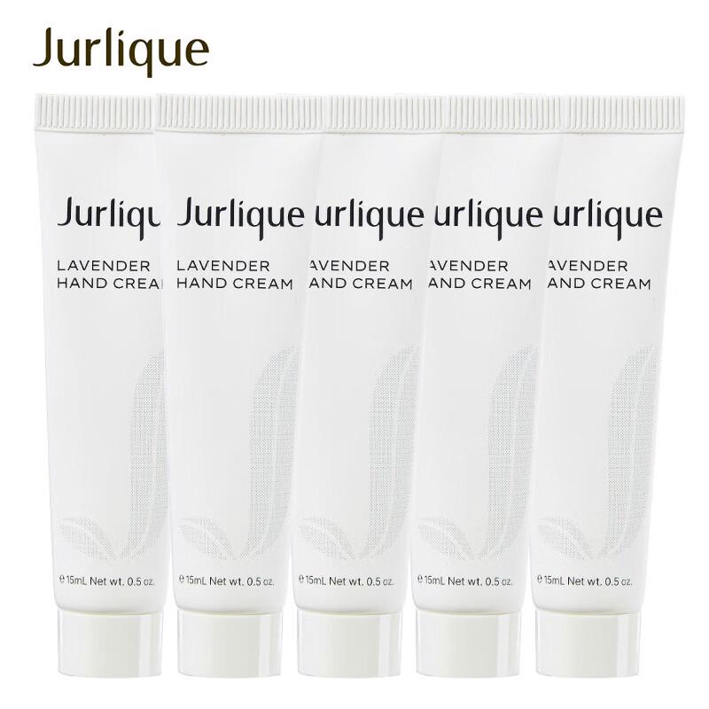 

Jurlique Lavender Hand Cream Set (5 x 15ml)