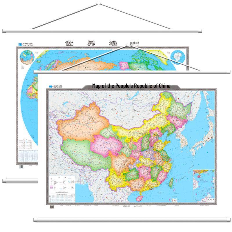 2024 China Wall Map Chart with Rod: 1.4m x 1.0-1.6m x 1.2m, No Splicing, for Office & Home