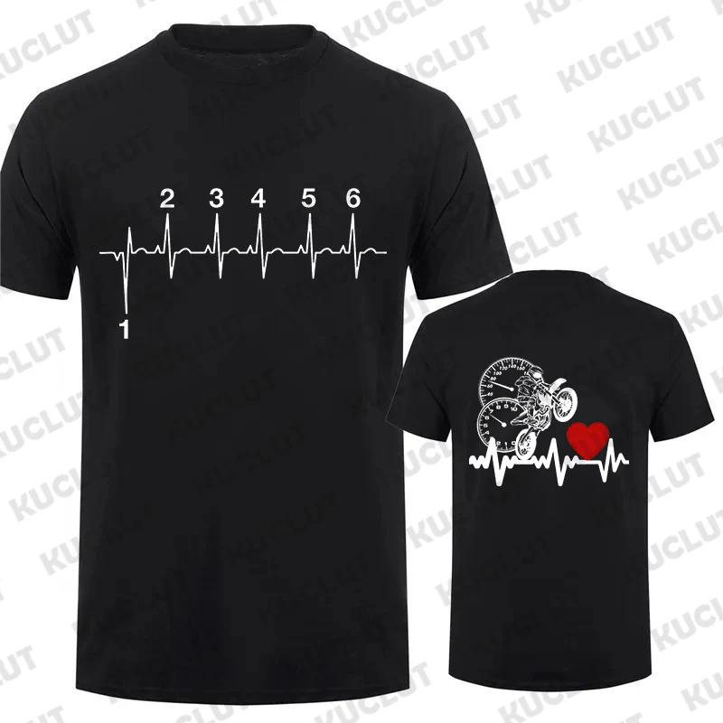 1N23456 Motorcycle Heartbeat Gear Shift Print T Shirt Motorbike Tee Print Race T-Shirt Autocycle Motorbike Speedometer T Shirt