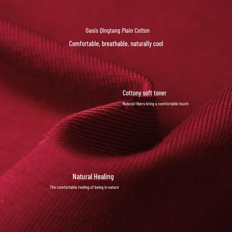 Chuyu Women's Lyocell Cotton Graphic T-shirt