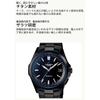 Casio Oceanus Watch (Official Japanese Product), Radio-Controlled Solar, OCWS100B1AJF, Black