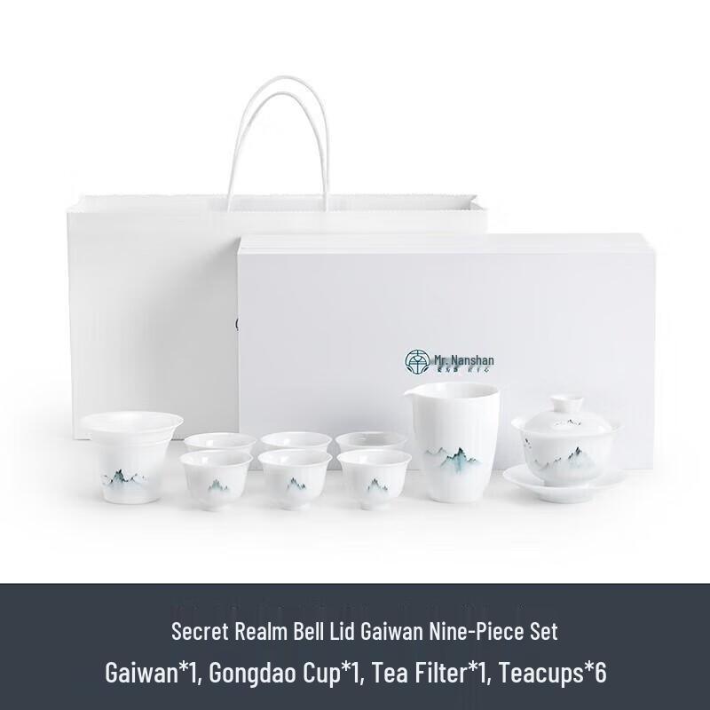 Mr. Nanshan Light Luxury Kung Fu Tea Set