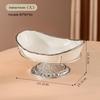 ZISIZ Light Luxury Ceramic Ingot Fruit & Snack Plate