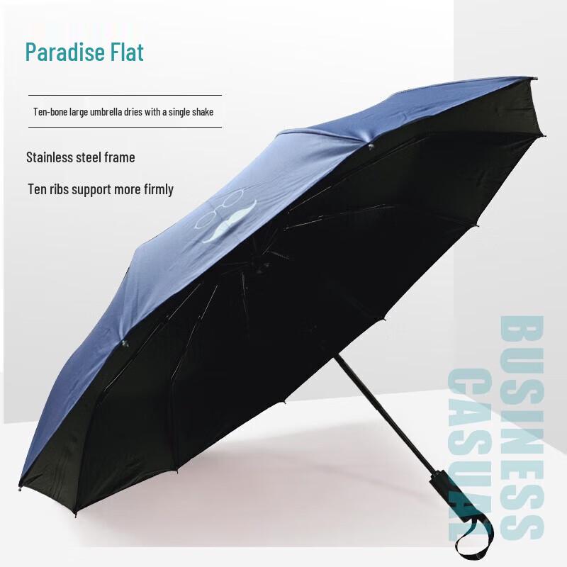 Heaven Umbrella Men's Automatic 3-Fold UV/Rain Business Umbrella