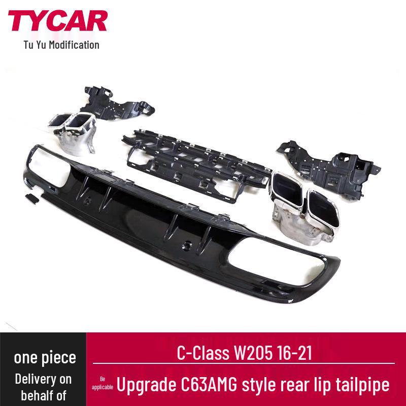 

Mercedes-Benz C-Class W205 (2019) C63 AMG Rear Lip Tailpipe for Double Four-Door Sports Model Modification - Four-Outlet Design. Sedan 2019 C63 AMG Rear Lip Silver Tailpipe