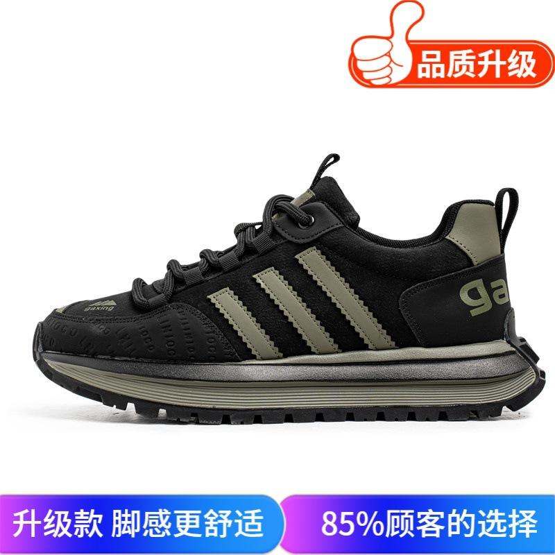 Men's Shoes 2025 New Spring Men's Casual Sports Shoes Youth Trend Versatile Thick-soled Wear-resistant Forrest Gump Shoes