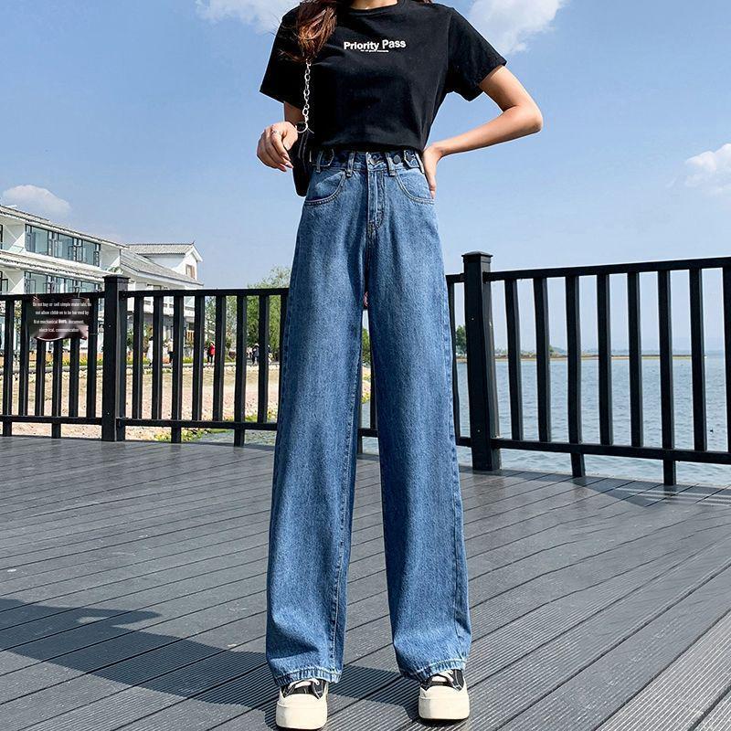 Women's High-Waisted Multi-Button Adjustable Jeans: Slimming Loose Fit Korean Style Wide-Leg Floor-Length Pants