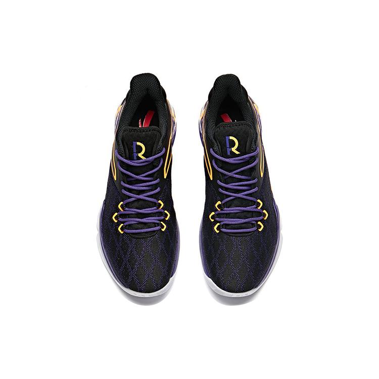 Anta Rajon Rondo Slip Resistant, Abrasion Resistant, Breathable Low top Basketball Shoes Men's Black Purple 11831160R-2