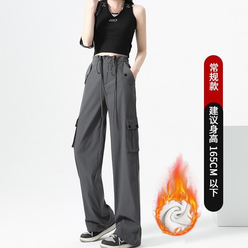 Fleece overalls women's leggings autumn and winter new thickened warm high-waisted straight casual sports pants