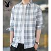 PLAYBOY Herren Freizeit-Tops