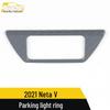 Neta V Parking Light Luminous Ring & Brake Light Decorative Sticker - Stainless Steel Car Accessory