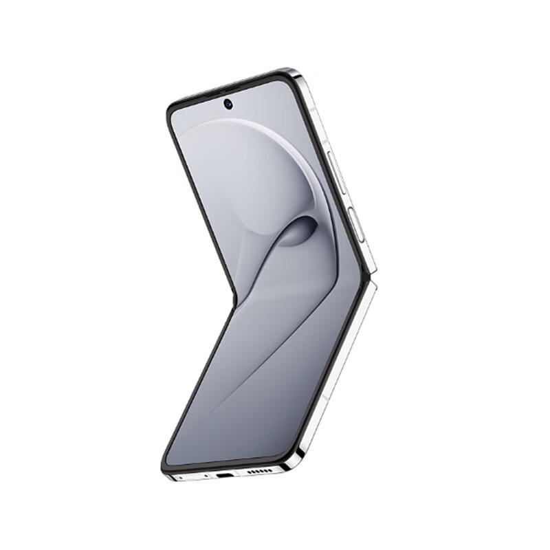 Huawei nova Flip S Smartphone (CN version)