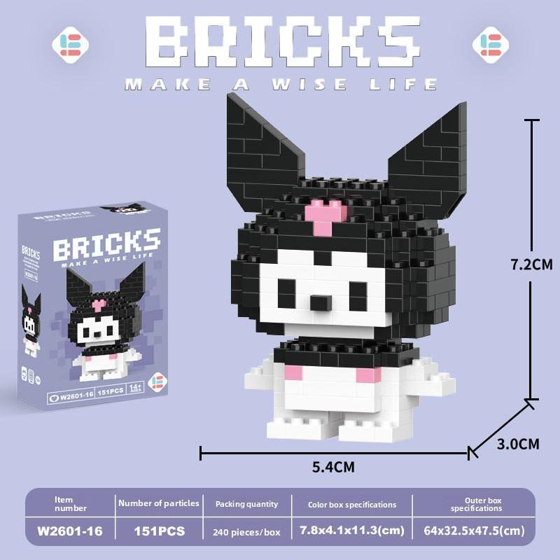 Duck Cartoon Donald Animal Micro Blocks Kids Cognitive Game Domino