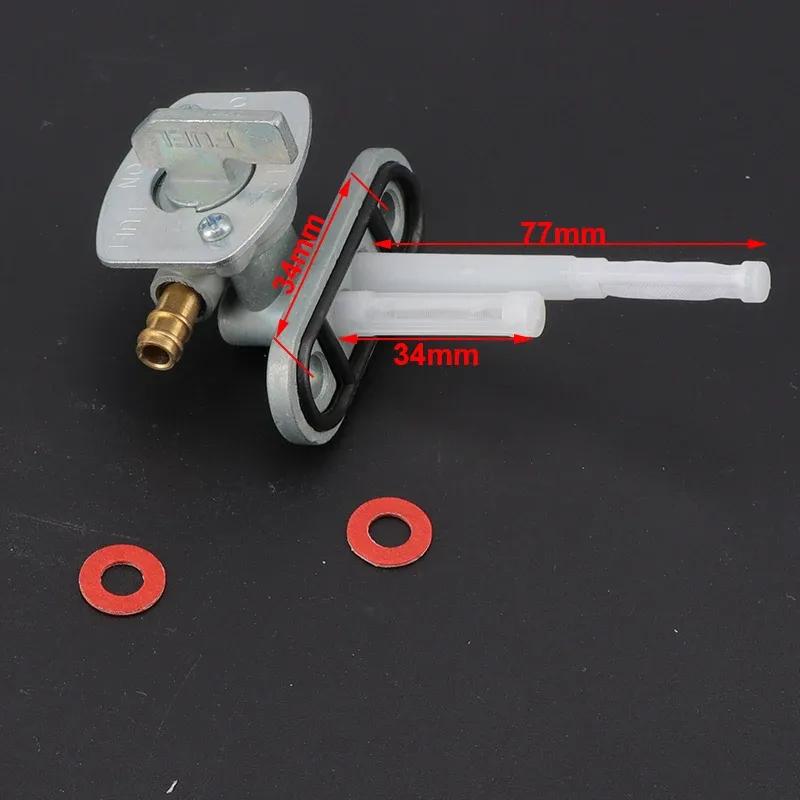 Comutator robinet rezervor combustibil gaz motocicletă universal 34mm Robinet supapă Petcock ATV Quad MX Dirt Pit Bike Motocicletă Pentru Yamaha TTR125 250