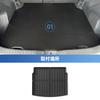 For Mazda CX-60 CX60 KH Series 2025-2025 Car Floor Mats Protective Mat Accessories Cargo Liner Trunk Mat Only Fit Right Rudder