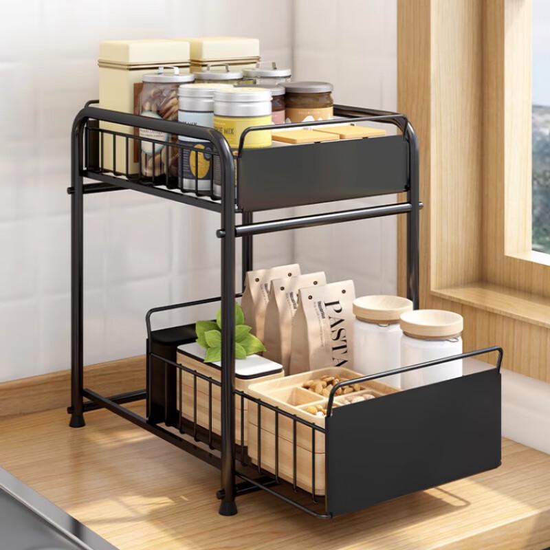 Kitchen Under-Sink Pull-Out Storage Rack
