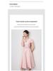 Damen Frühling/Sommer Französisches Leicht Reifes Abendkleid - Design für Formelle Anlässe