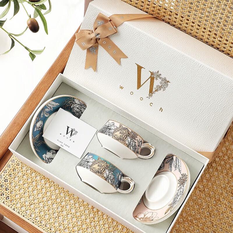WOOCH Adorable Tiger Wonderland Couple Cup and Saucer Gift Set