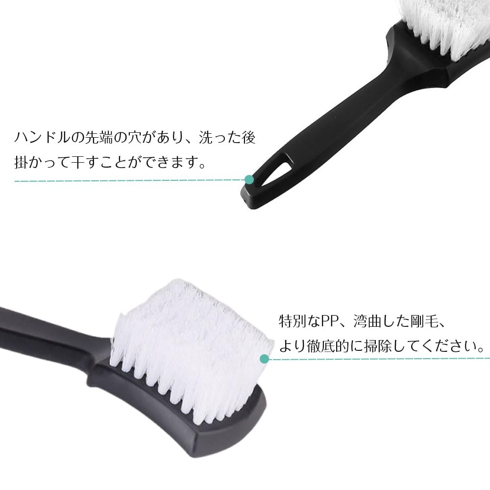 YFFSFDC Car Wash Brush for Wheels, Tire Cleaning, Gap Cleaning,