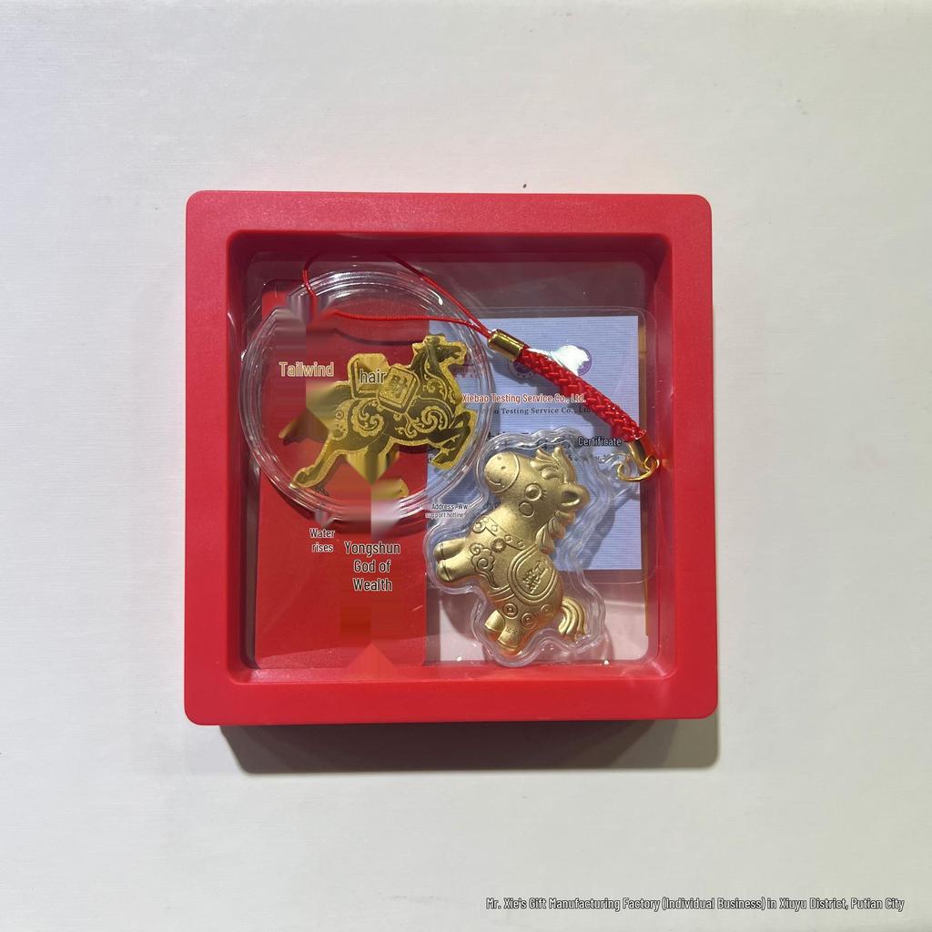 2026 Pure Gold 999 Year of the Horse Zodiac Pendant & Keychain with Little Horse Phone Sticker