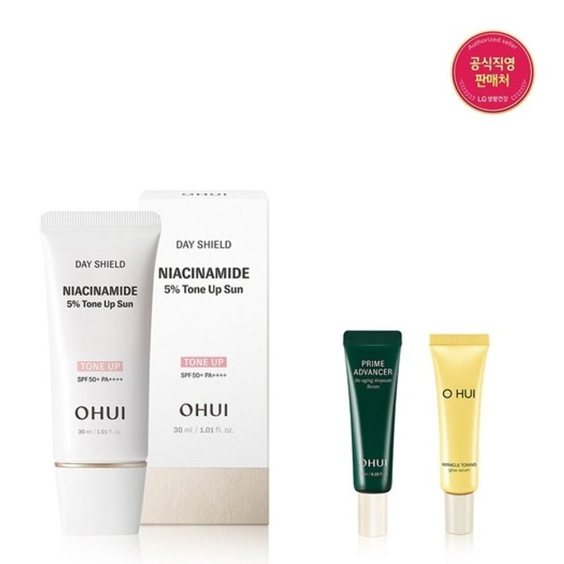 [25MS] Day Shield Niacinamide 5% Tone-Up Sun 30ml